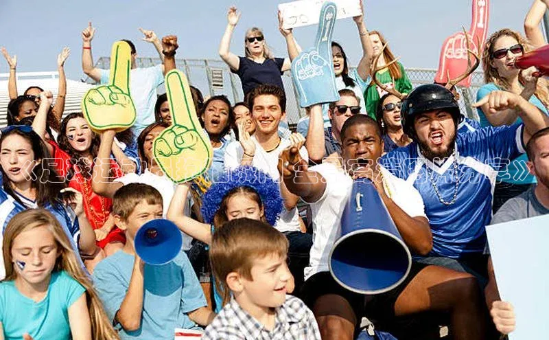 2121非凡足球网页版百度数据开放平台《足球运动员抱猫瞬间 全景高清图片分享》