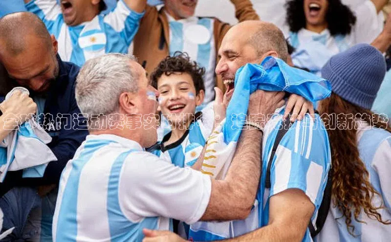 2121非凡体育.com