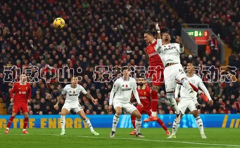 动感中山：最新运动赛事动态