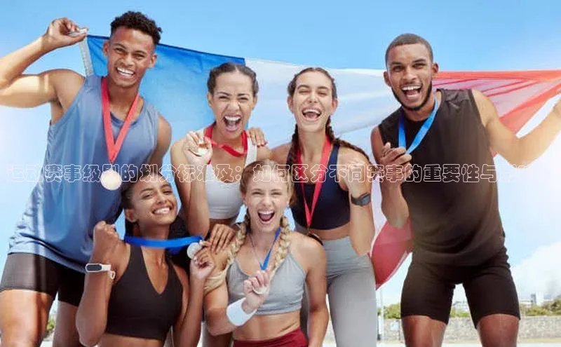 非凡体育2121平台下载