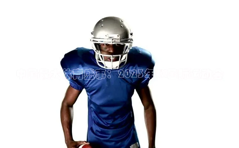 非凡体育官网入口