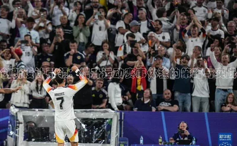 非凡体育平台登录入口