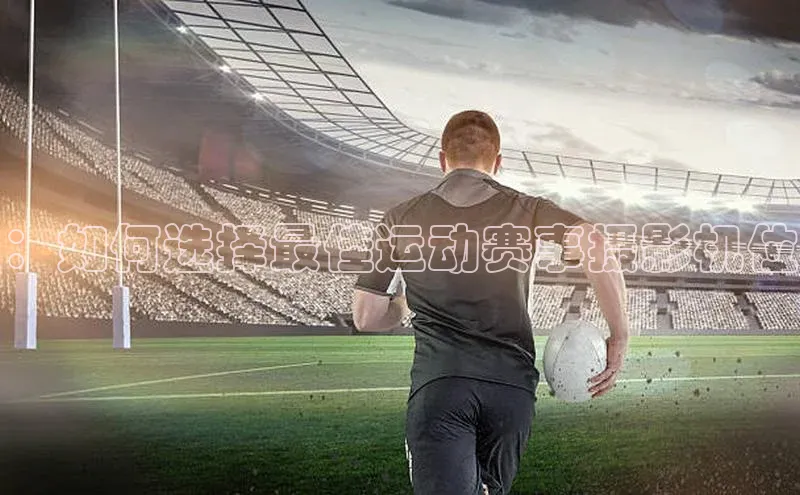 2121非凡体育.com