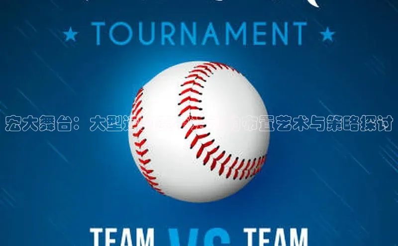 非凡体育平台登录入口