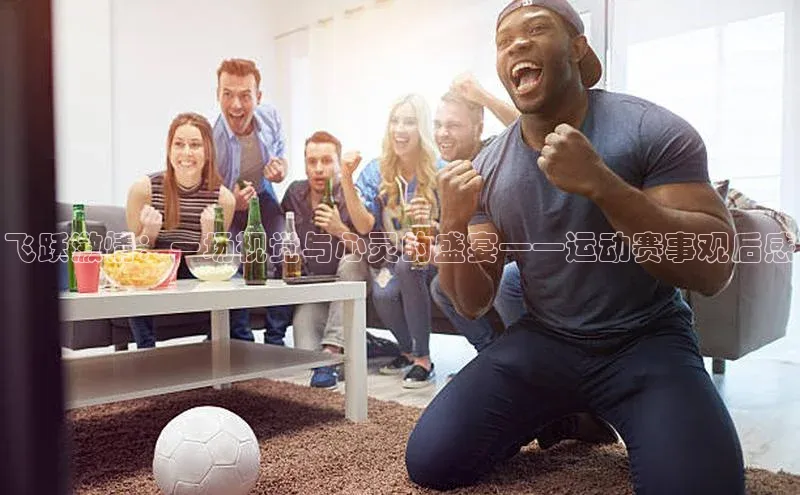 非凡官网登录入口