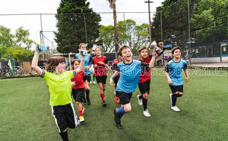 女子军事运动会：独特规则与创新竞技的未来展望