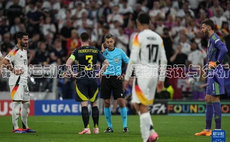 铅球运动赛事精华：最新资讯与分析